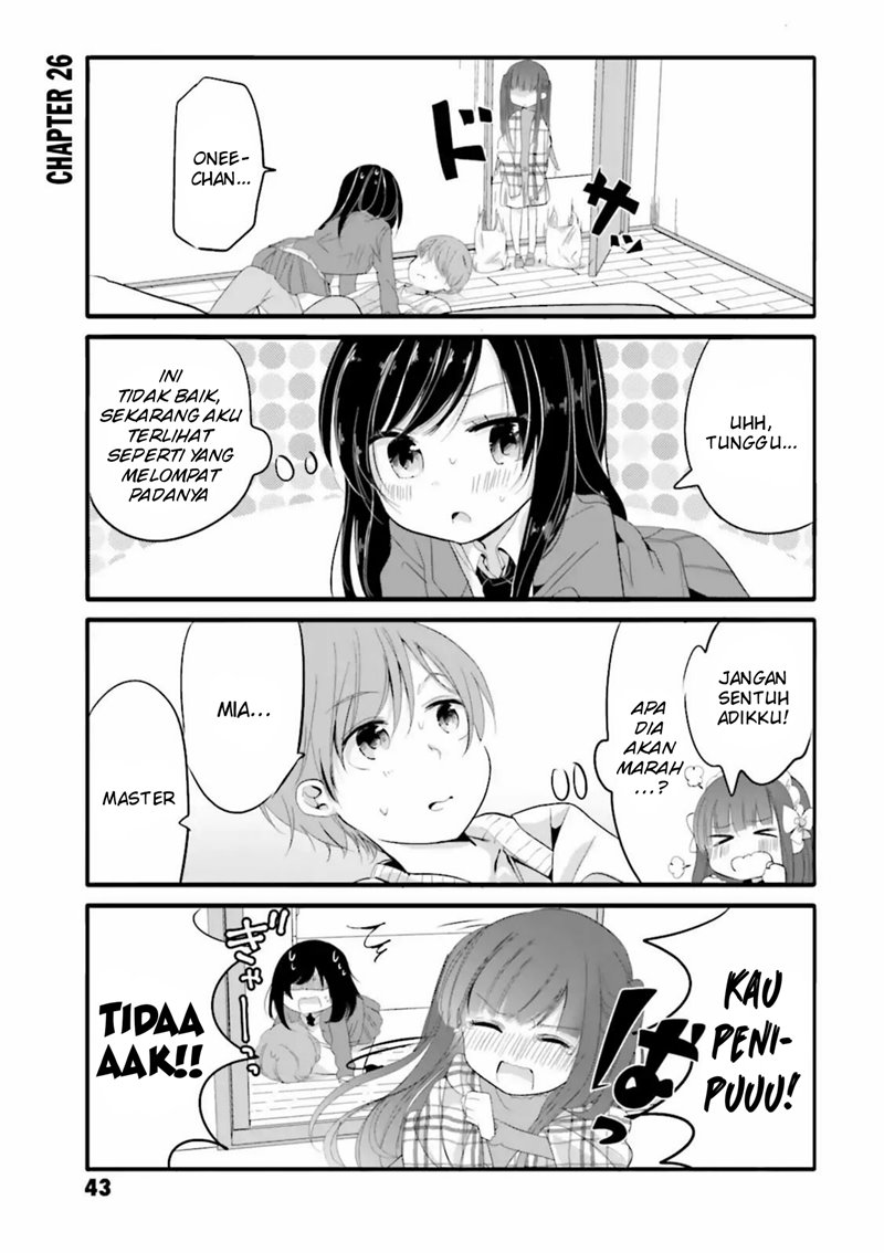Uchi no Hentai Maid ni Osowareteru