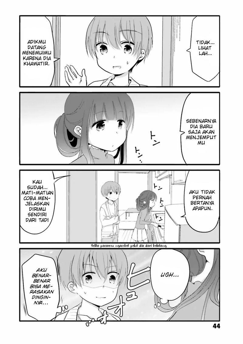 Uchi no Hentai Maid ni Osowareteru