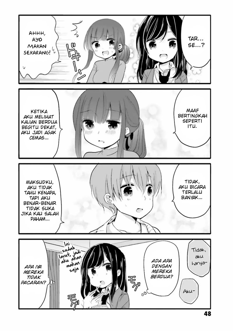 Uchi no Hentai Maid ni Osowareteru
