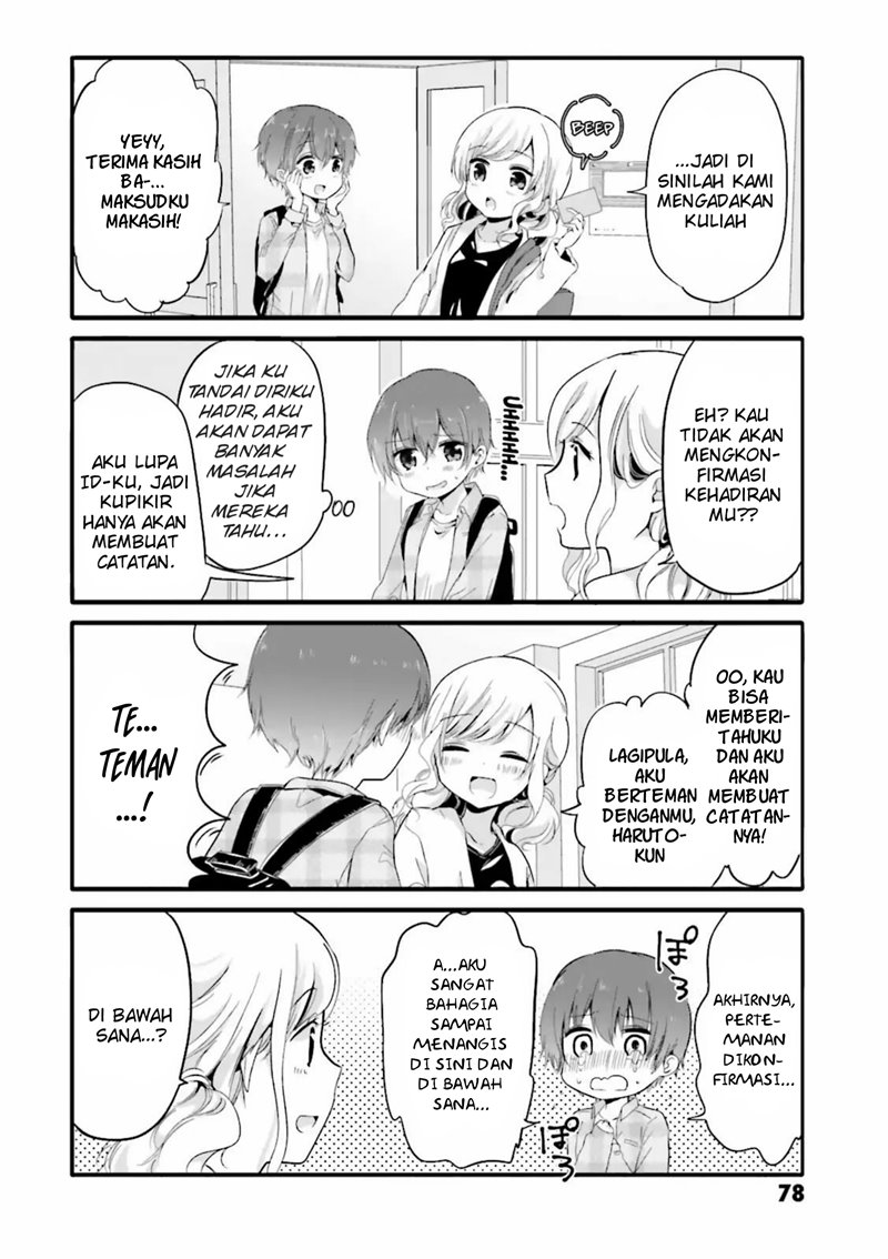 Uchi no Hentai Maid ni Osowareteru