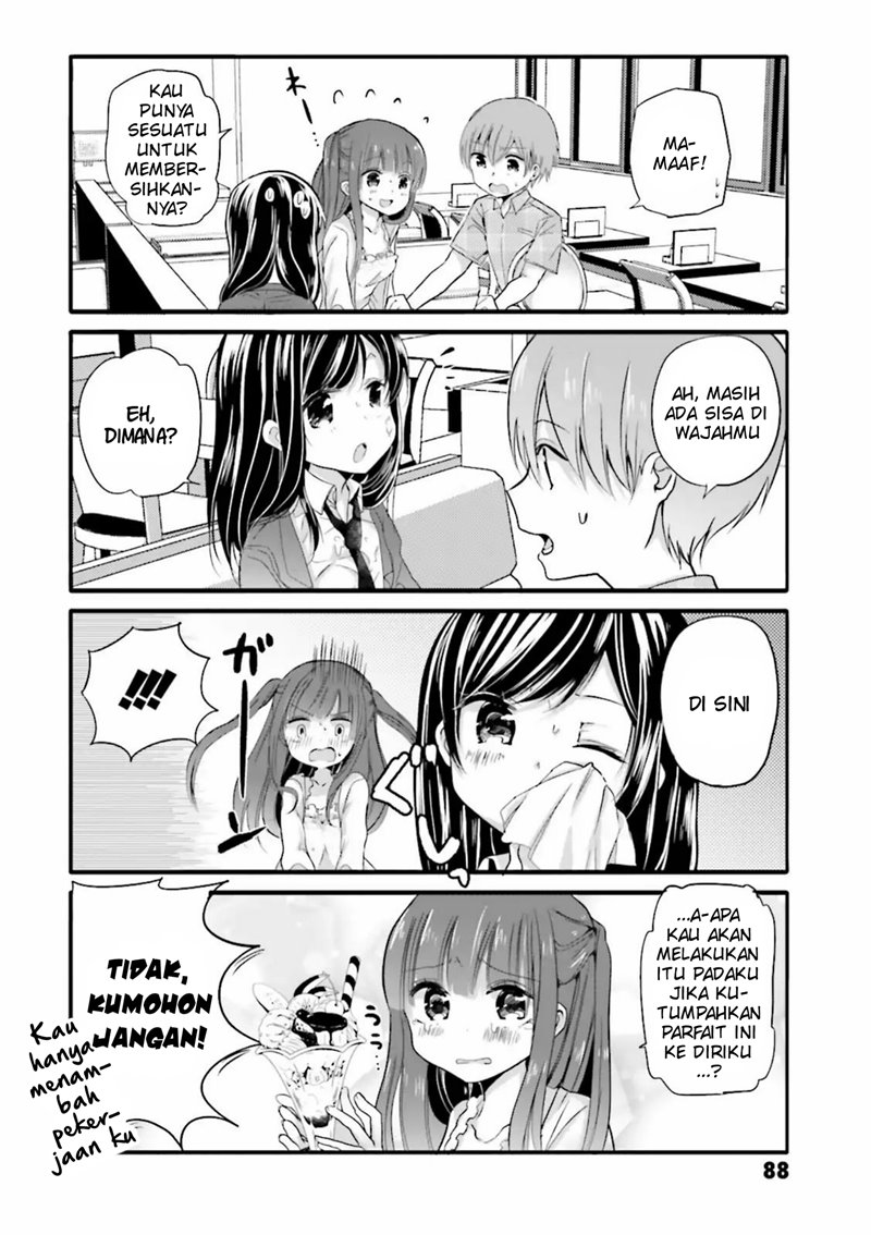 Uchi no Hentai Maid ni Osowareteru