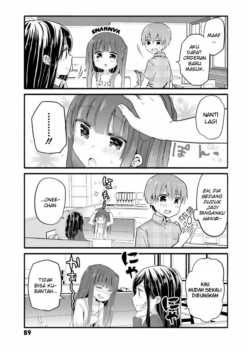 Uchi no Hentai Maid ni Osowareteru