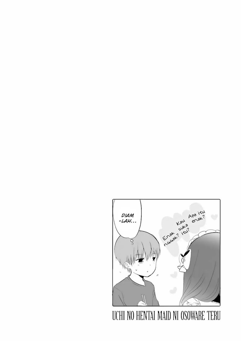 Uchi no Hentai Maid ni Osowareteru