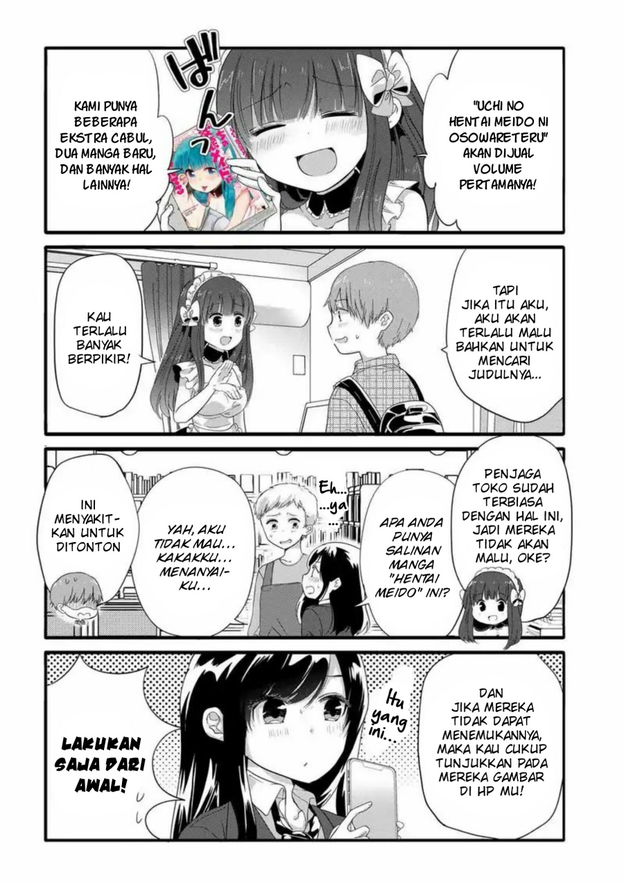 Uchi no Hentai Maid ni Osowareteru