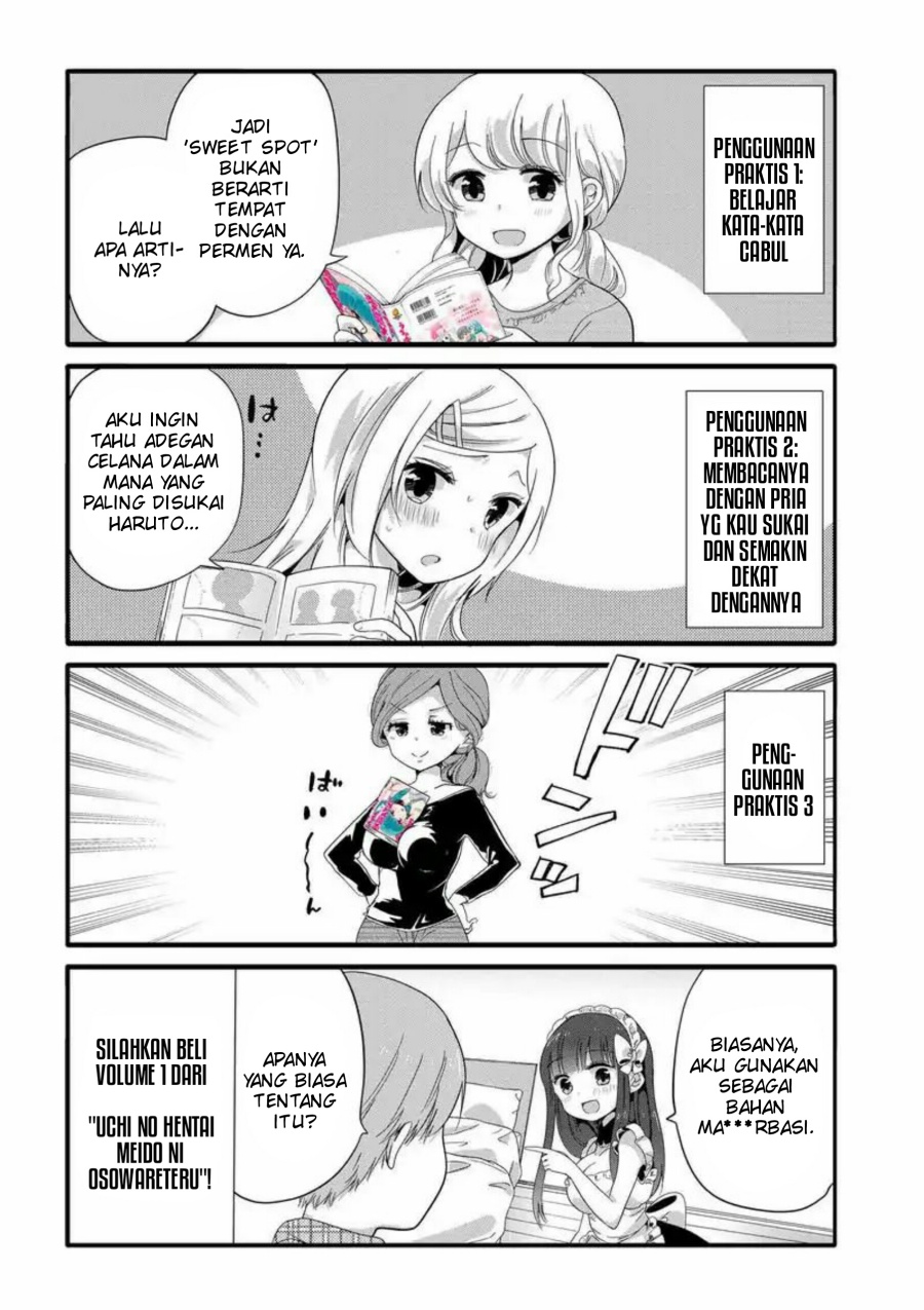 Uchi no Hentai Maid ni Osowareteru