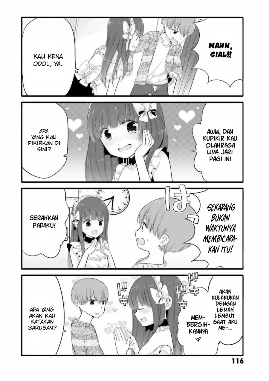Uchi no Hentai Maid ni Osowareteru