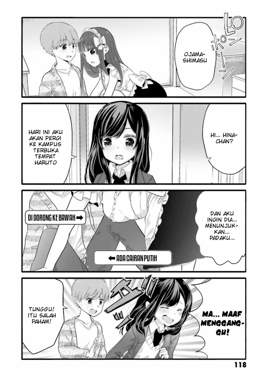 Uchi no Hentai Maid ni Osowareteru