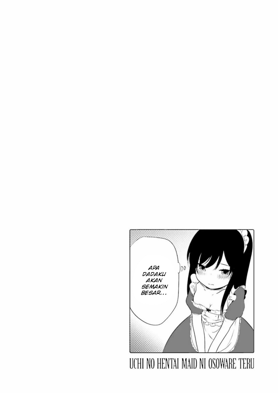 Uchi no Hentai Maid ni Osowareteru