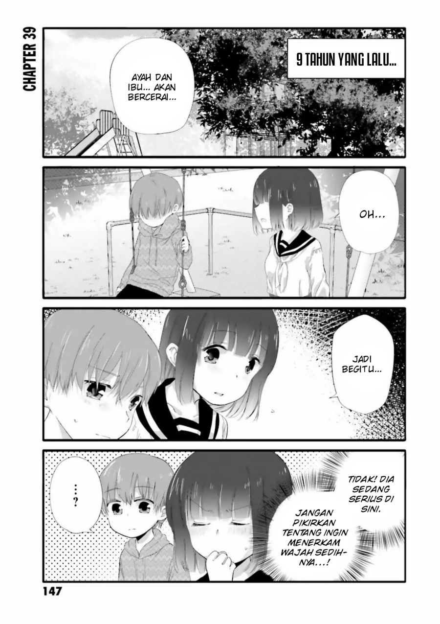Uchi no Hentai Maid ni Osowareteru