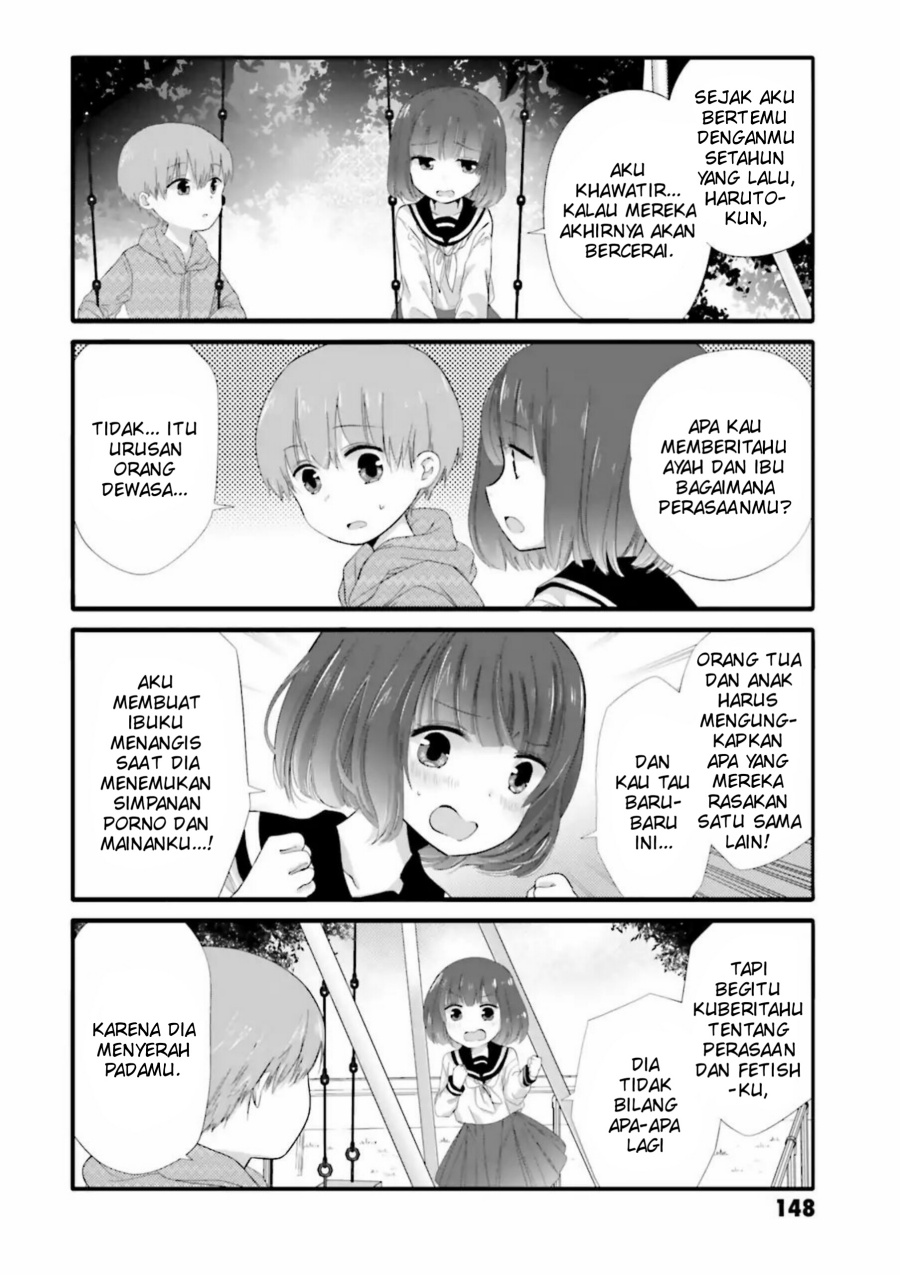 Uchi no Hentai Maid ni Osowareteru