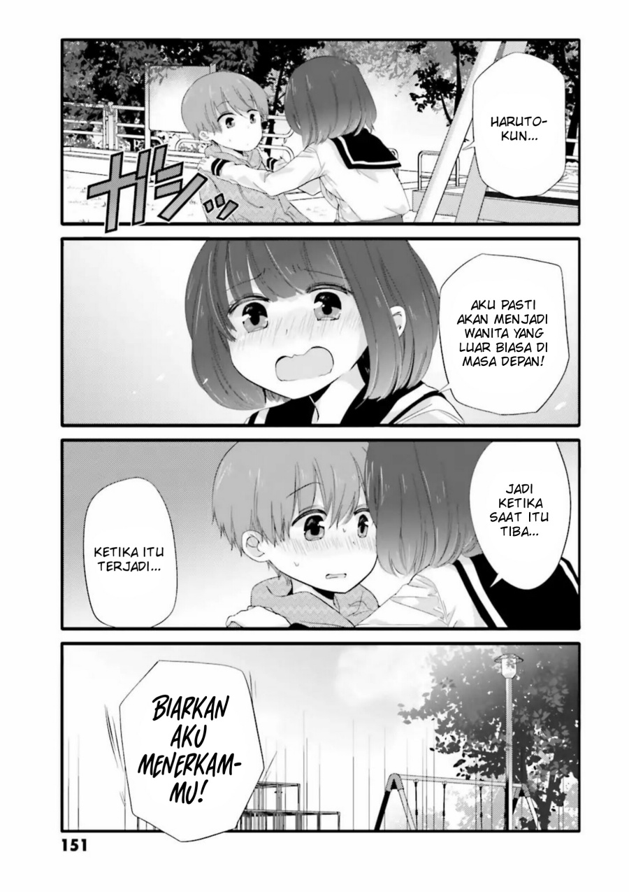 Uchi no Hentai Maid ni Osowareteru