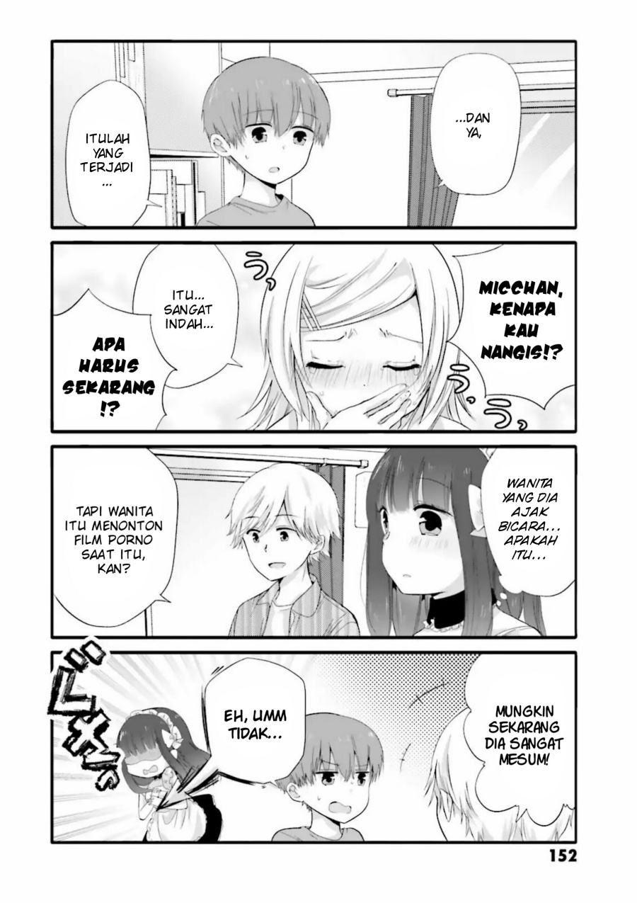 Uchi no Hentai Maid ni Osowareteru