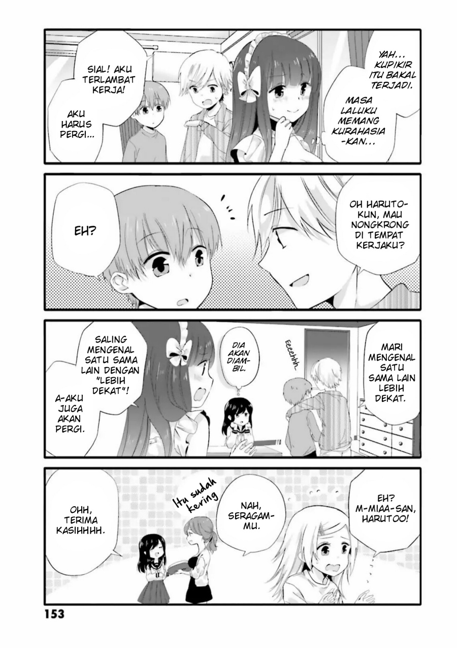 Uchi no Hentai Maid ni Osowareteru