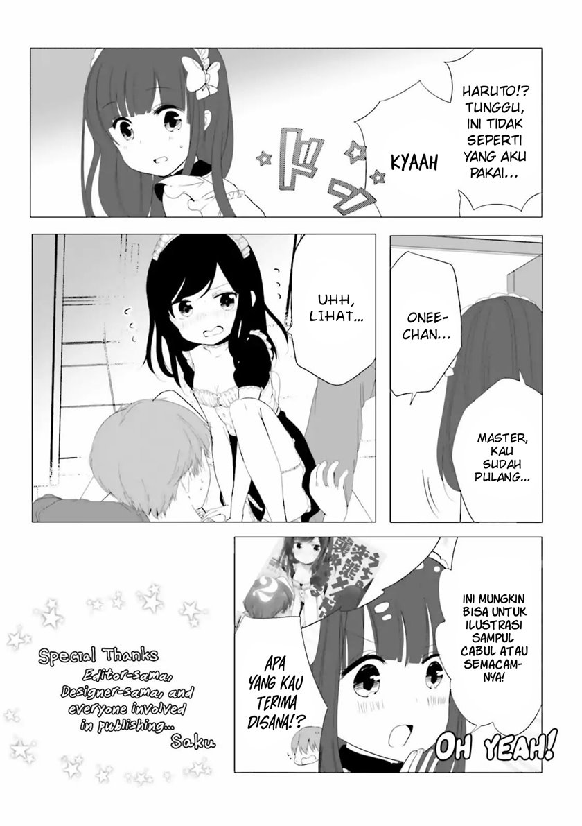 Uchi no Hentai Maid ni Osowareteru