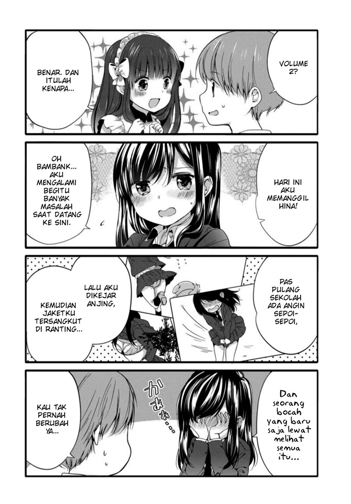 Uchi no Hentai Maid ni Osowareteru