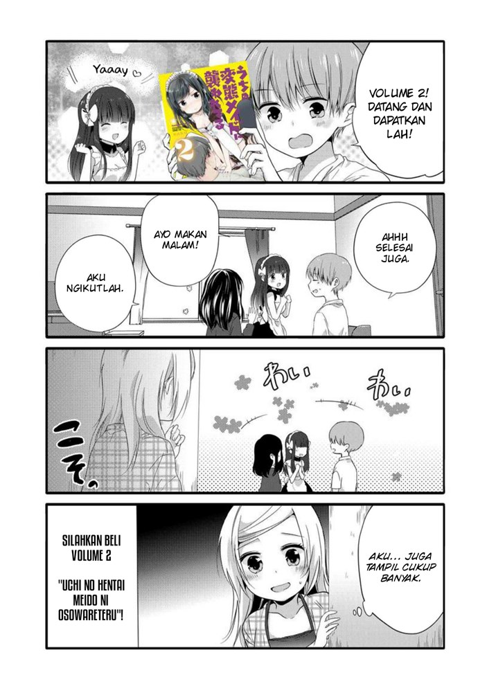 Uchi no Hentai Maid ni Osowareteru