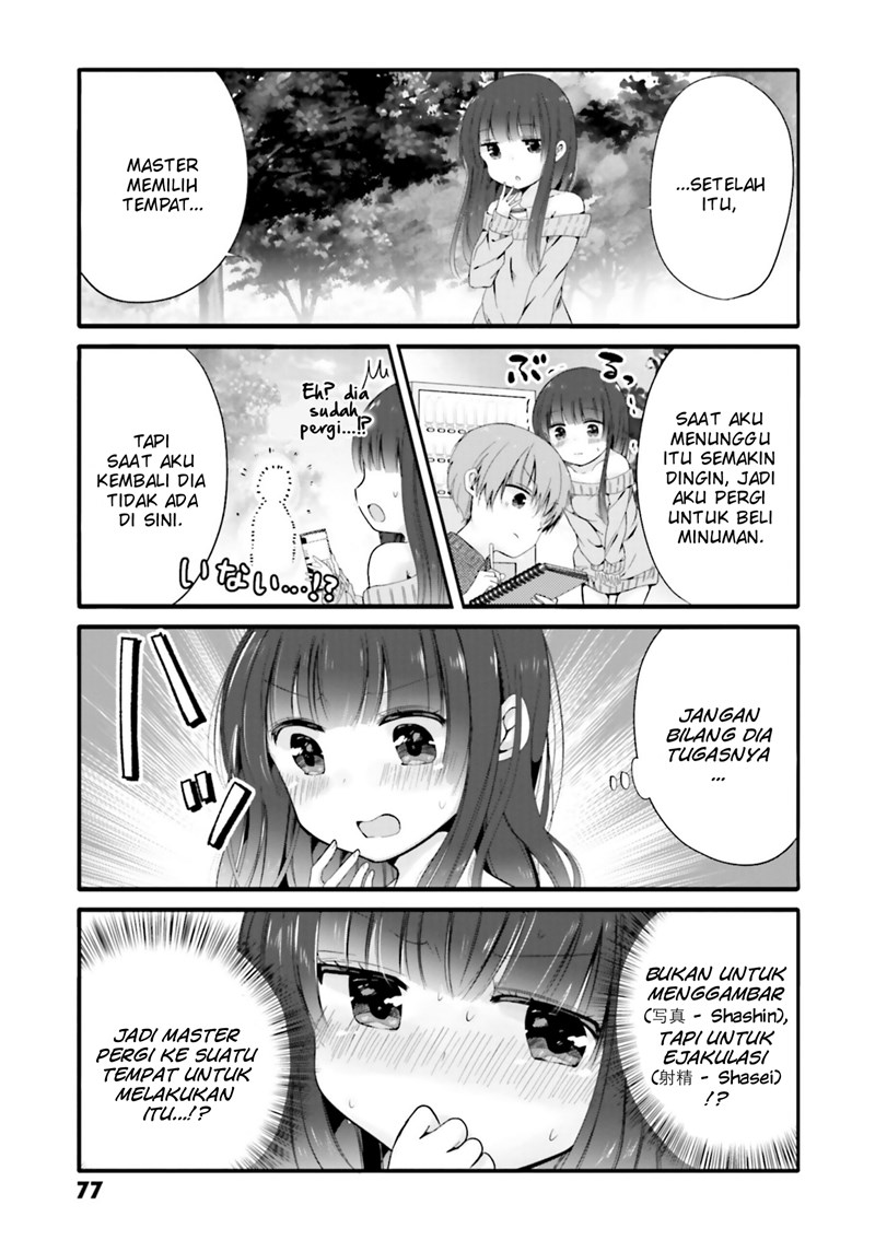 Uchi no Hentai Maid ni Osowareteru