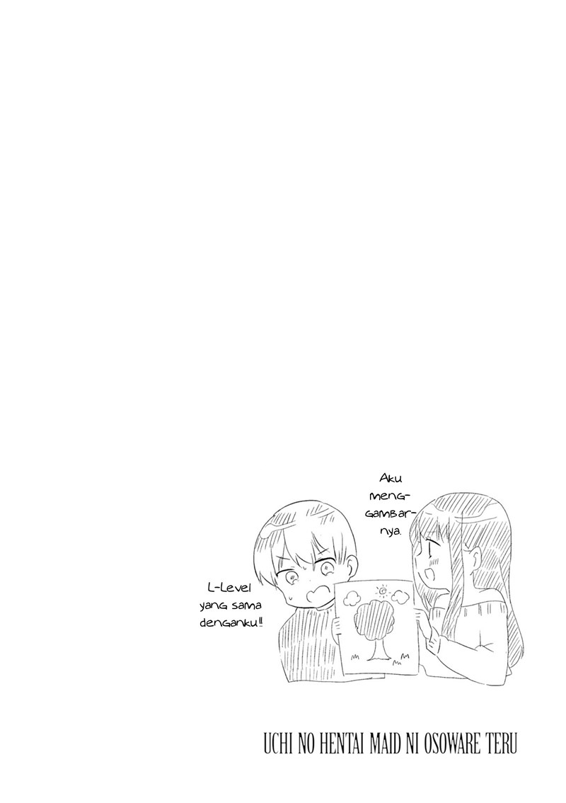 Uchi no Hentai Maid ni Osowareteru