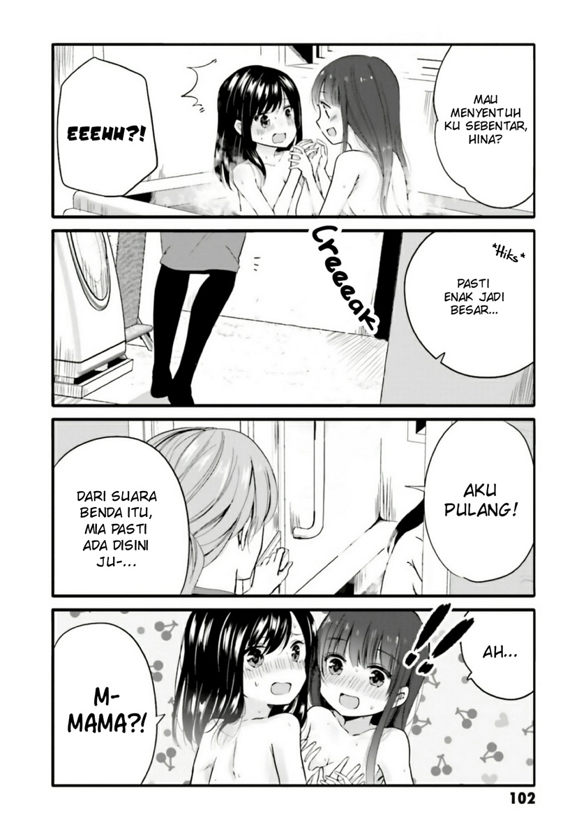 Uchi no Hentai Maid ni Osowareteru