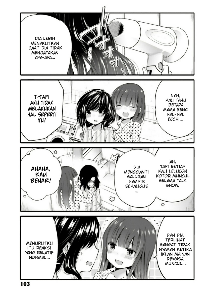 Uchi no Hentai Maid ni Osowareteru
