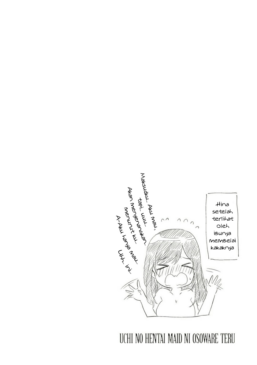 Uchi no Hentai Maid ni Osowareteru