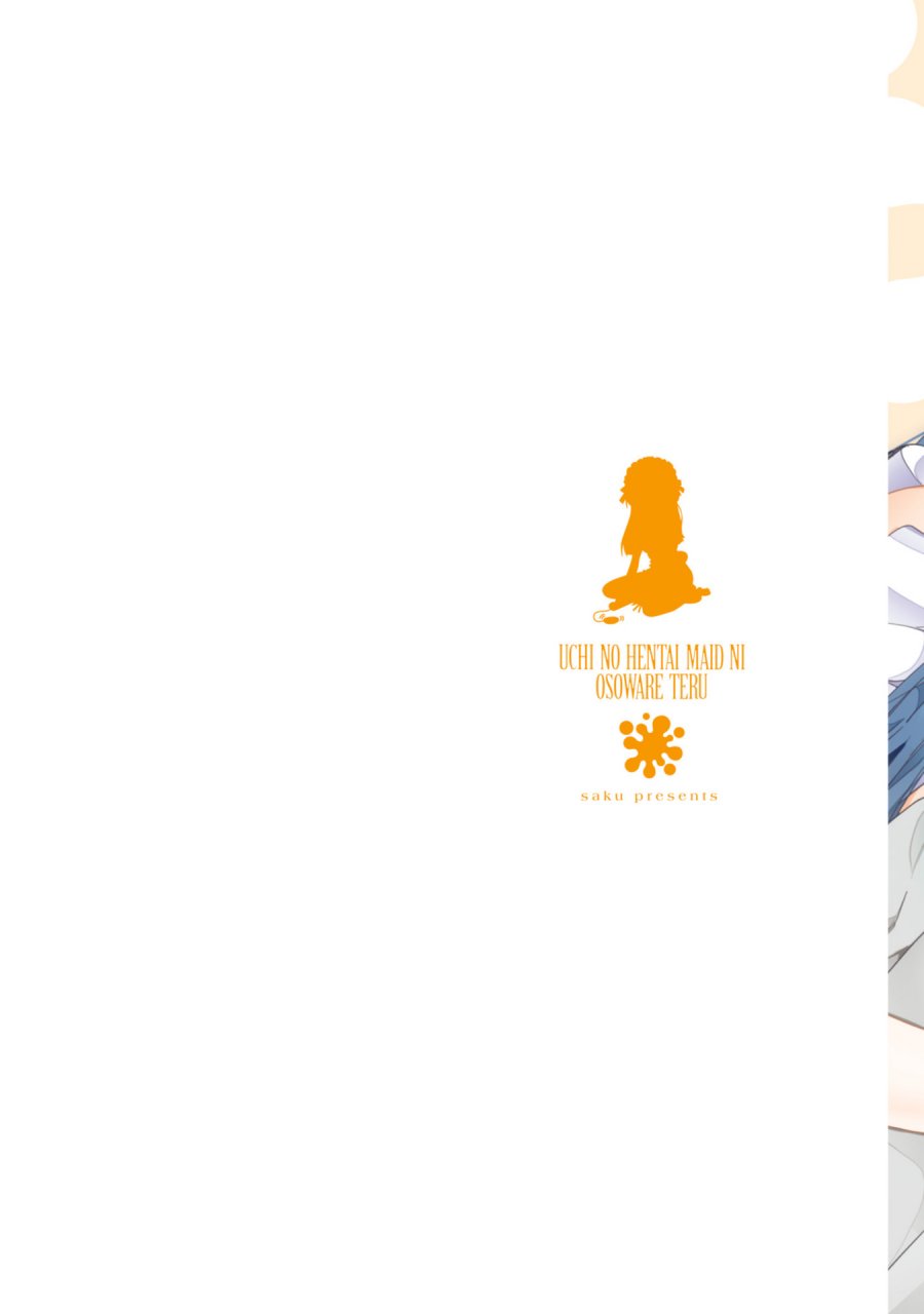 Uchi no Hentai Maid ni Osowareteru