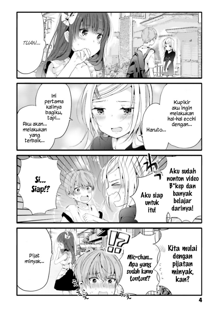 Uchi no Hentai Maid ni Osowareteru