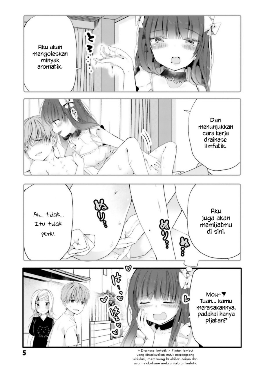 Uchi no Hentai Maid ni Osowareteru