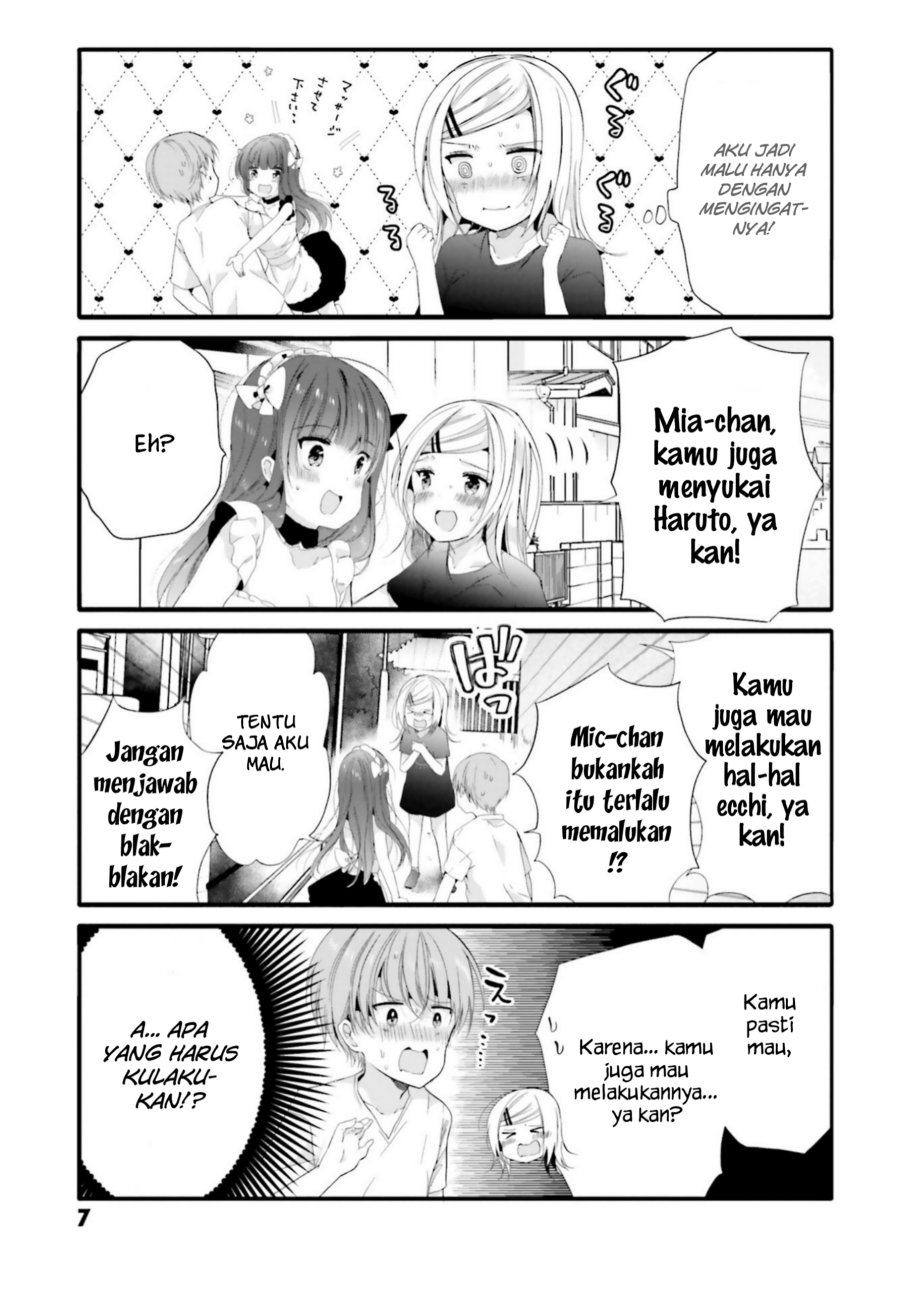 Uchi no Hentai Maid ni Osowareteru