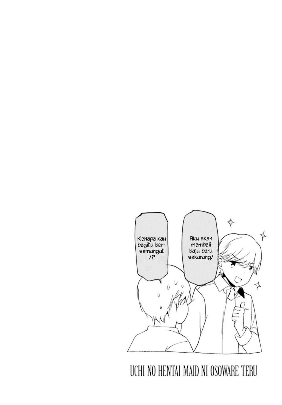Uchi no Hentai Maid ni Osowareteru