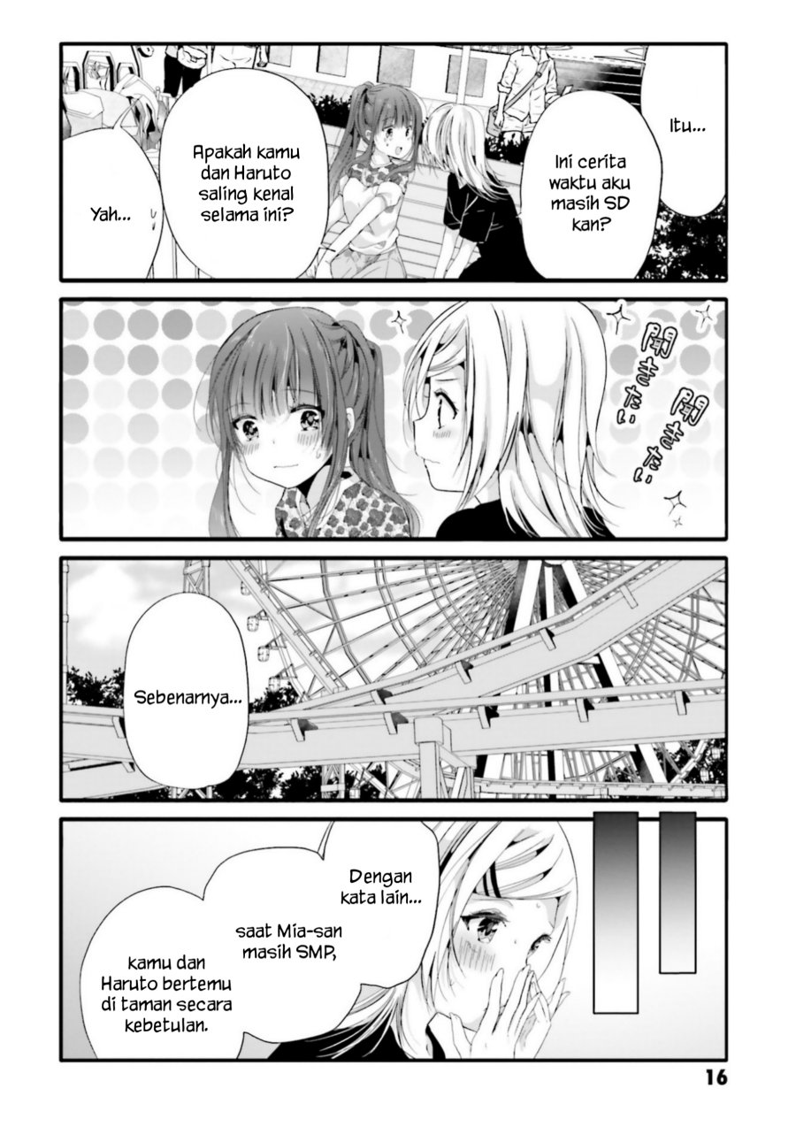 Uchi no Hentai Maid ni Osowareteru