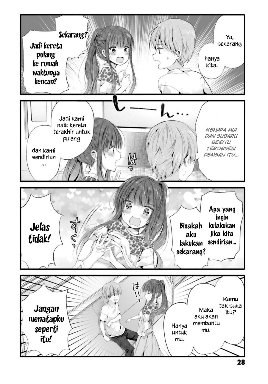 Uchi no Hentai Maid ni Osowareteru