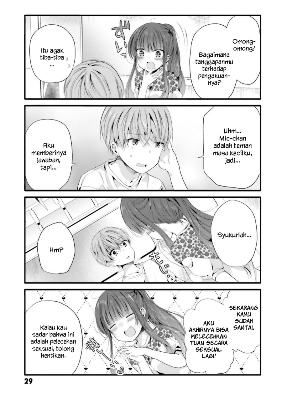 Uchi no Hentai Maid ni Osowareteru