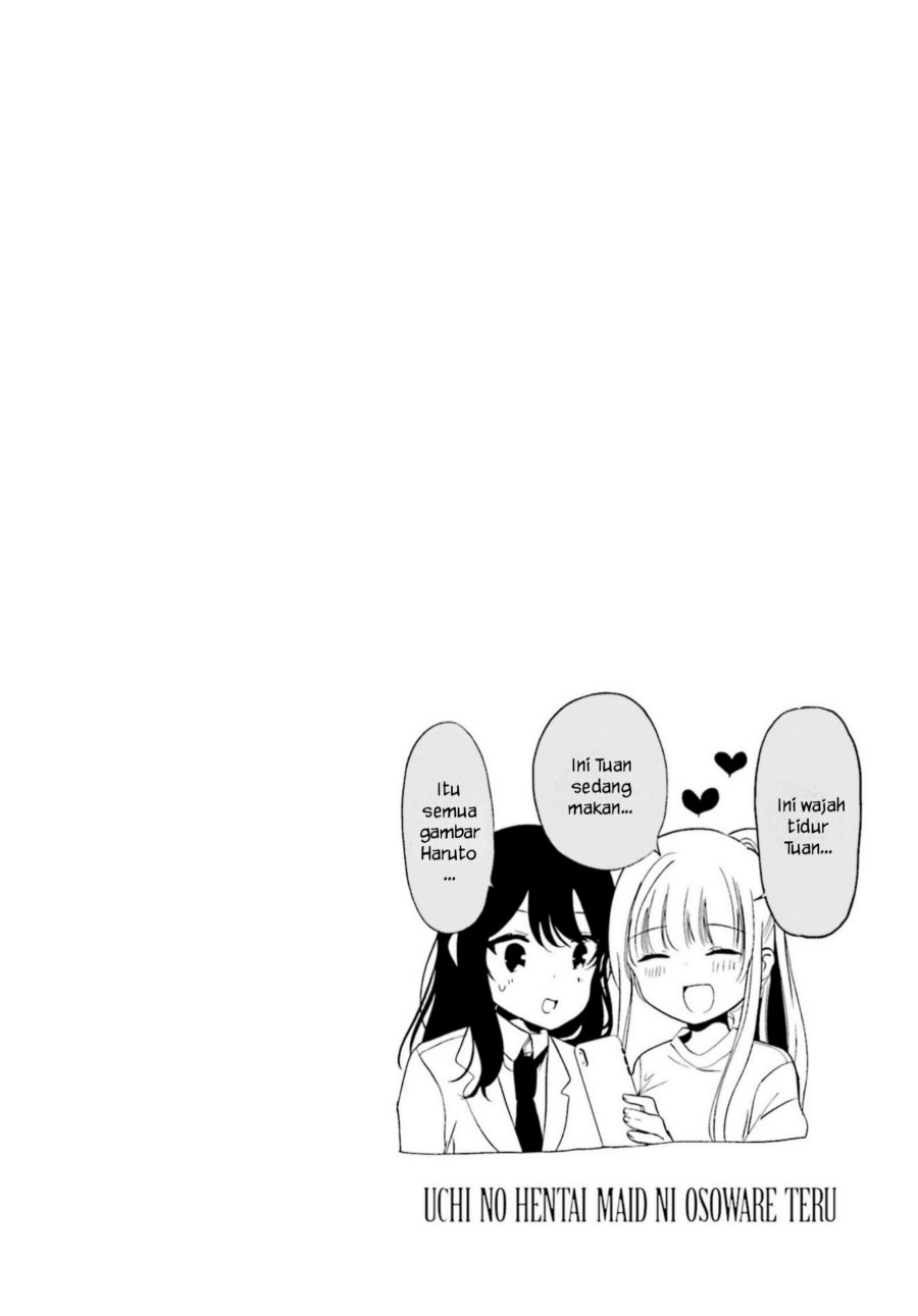 Uchi no Hentai Maid ni Osowareteru