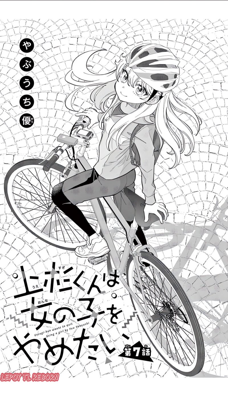 Uesugi-kun wa Onnanoko wo Yametai