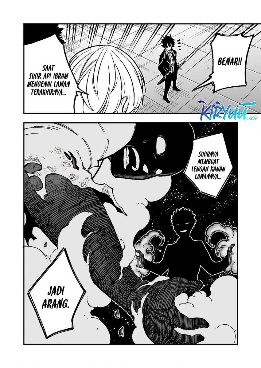 Umarekawatta Kensei Kenshi ga Reiguu sareru Majutsu Shijou Shugi no Gakuen de Musou suru