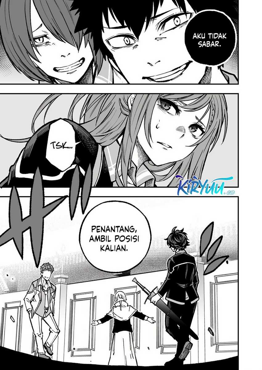 Umarekawatta Kensei Kenshi ga Reiguu sareru Majutsu Shijou Shugi no Gakuen de Musou suru