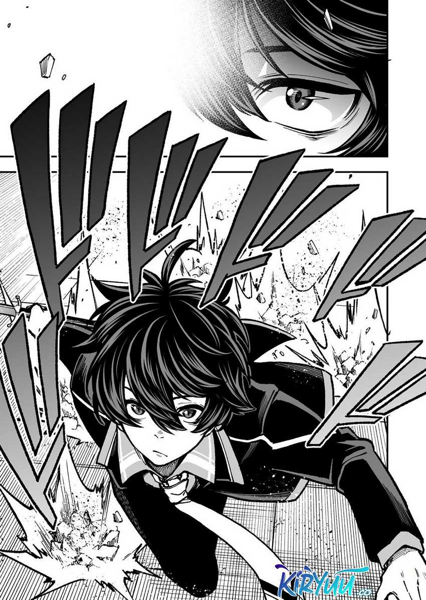 Umarekawatta Kensei Kenshi ga Reiguu sareru Majutsu Shijou Shugi no Gakuen de Musou suru