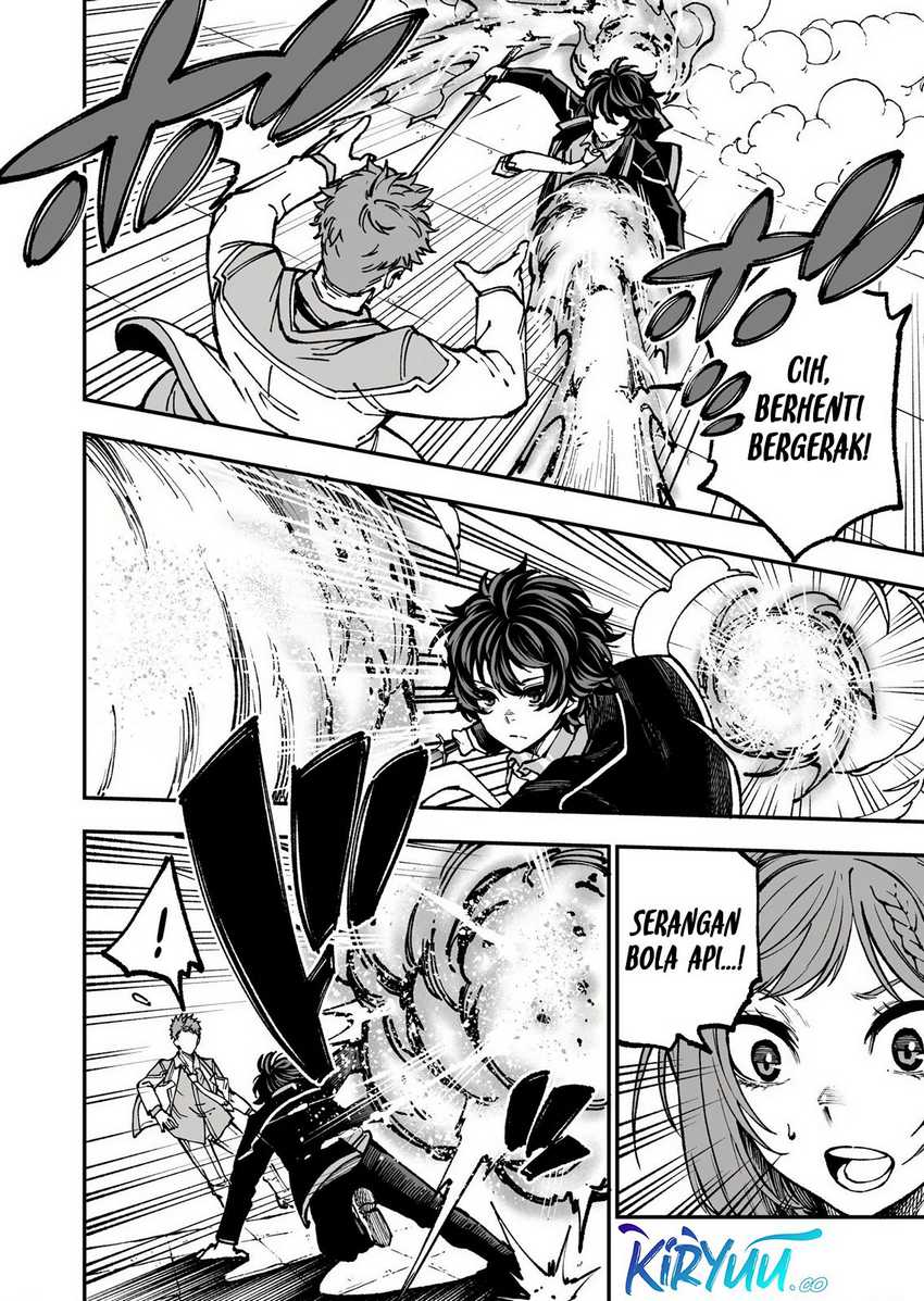 Umarekawatta Kensei Kenshi ga Reiguu sareru Majutsu Shijou Shugi no Gakuen de Musou suru