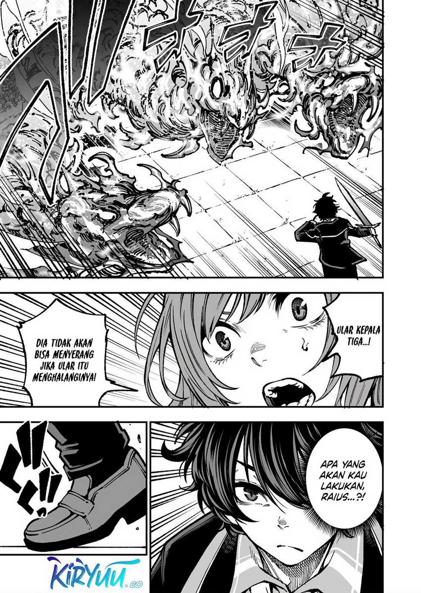 Umarekawatta Kensei Kenshi ga Reiguu sareru Majutsu Shijou Shugi no Gakuen de Musou suru