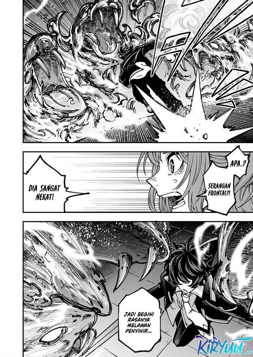 Umarekawatta Kensei Kenshi ga Reiguu sareru Majutsu Shijou Shugi no Gakuen de Musou suru