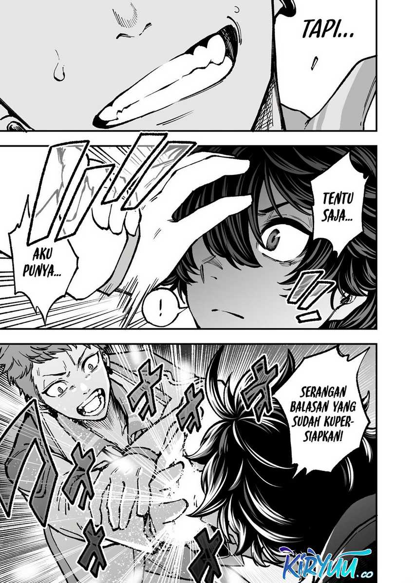 Umarekawatta Kensei Kenshi ga Reiguu sareru Majutsu Shijou Shugi no Gakuen de Musou suru