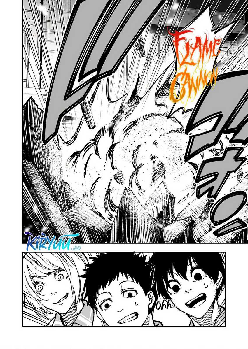 Umarekawatta Kensei Kenshi ga Reiguu sareru Majutsu Shijou Shugi no Gakuen de Musou suru