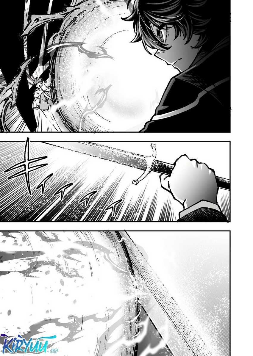 Umarekawatta Kensei Kenshi ga Reiguu sareru Majutsu Shijou Shugi no Gakuen de Musou suru