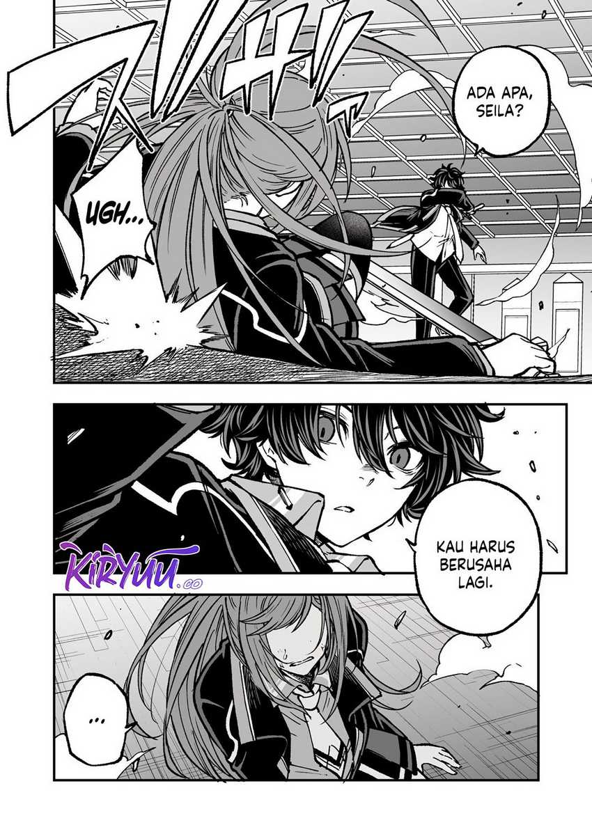 Umarekawatta Kensei Kenshi ga Reiguu sareru Majutsu Shijou Shugi no Gakuen de Musou suru