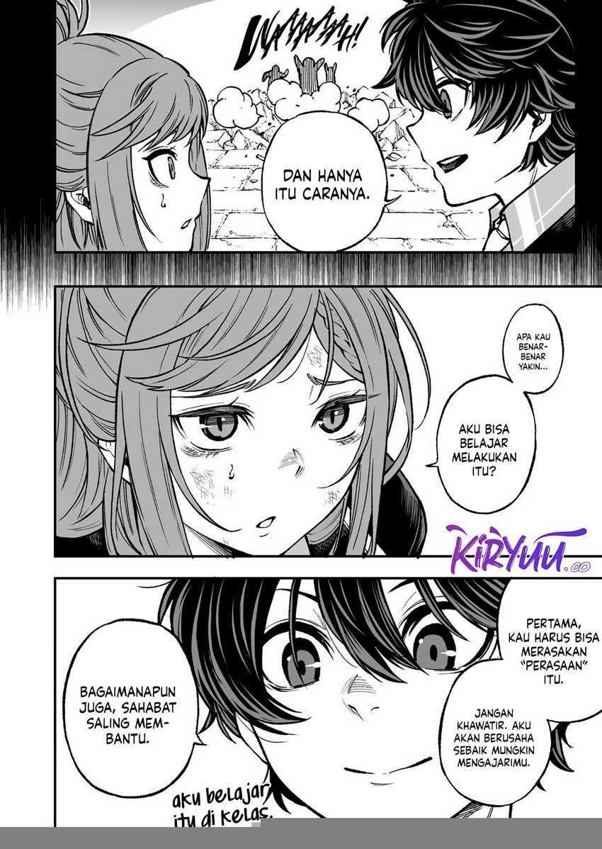Umarekawatta Kensei Kenshi ga Reiguu sareru Majutsu Shijou Shugi no Gakuen de Musou suru