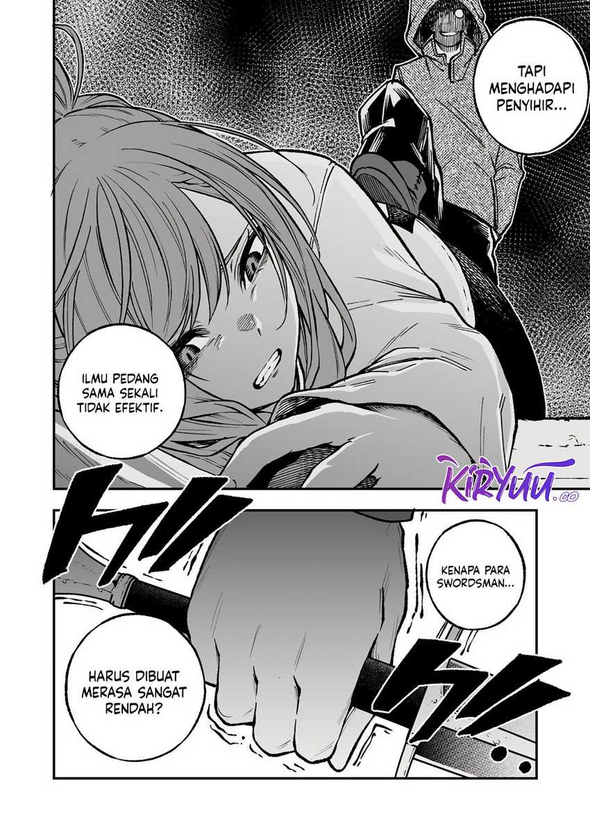 Umarekawatta Kensei Kenshi ga Reiguu sareru Majutsu Shijou Shugi no Gakuen de Musou suru