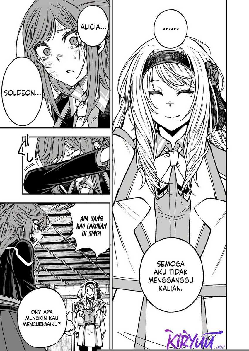 Umarekawatta Kensei Kenshi ga Reiguu sareru Majutsu Shijou Shugi no Gakuen de Musou suru