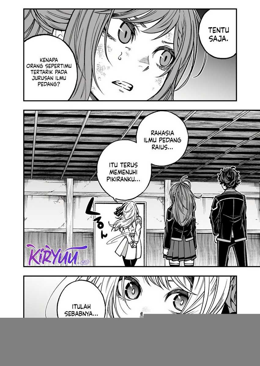 Umarekawatta Kensei Kenshi ga Reiguu sareru Majutsu Shijou Shugi no Gakuen de Musou suru