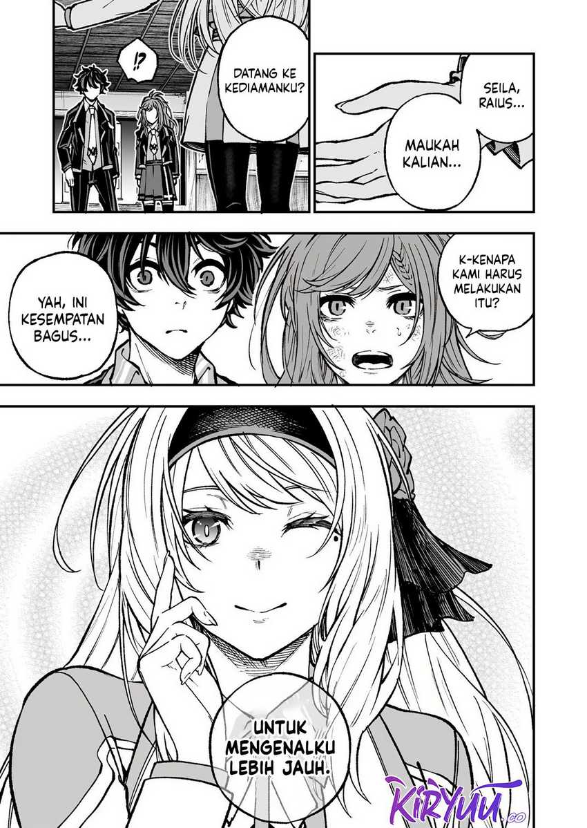 Umarekawatta Kensei Kenshi ga Reiguu sareru Majutsu Shijou Shugi no Gakuen de Musou suru
